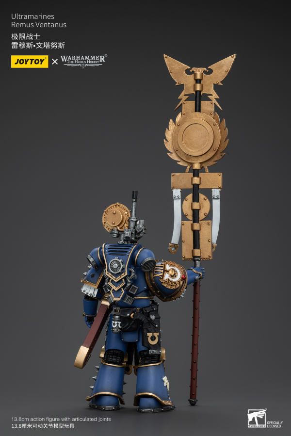 JOYTOY Ultramarines Remus Ventanus(6927054400232)(6927054400232)
