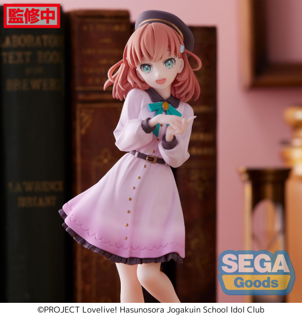 SEGA "Love Live Hasu no Sora Jogakuin School Idol Club" Desktop x Decorate Collections "Kaho Hinoshita" | 4580779534105