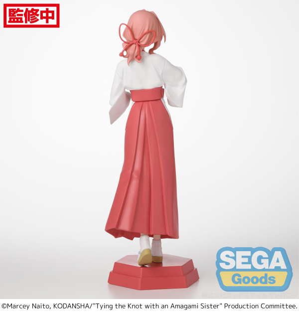 Desktop x Decorate Collections "Tying the Knot with an Amagami Sister" "Yuna Amagami" | 4582733440996