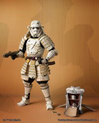 BANDAI Spirits Ashigaru Stromtrooper  (Remnant) | 4573102650726