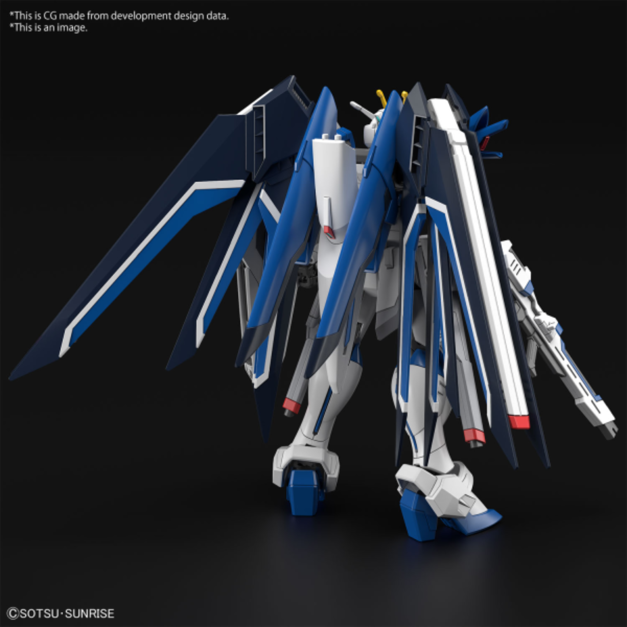BANDAI Hobby HG 1/144 RISING FREEDOM GUNDAM(4573102662842)(4573102662842)