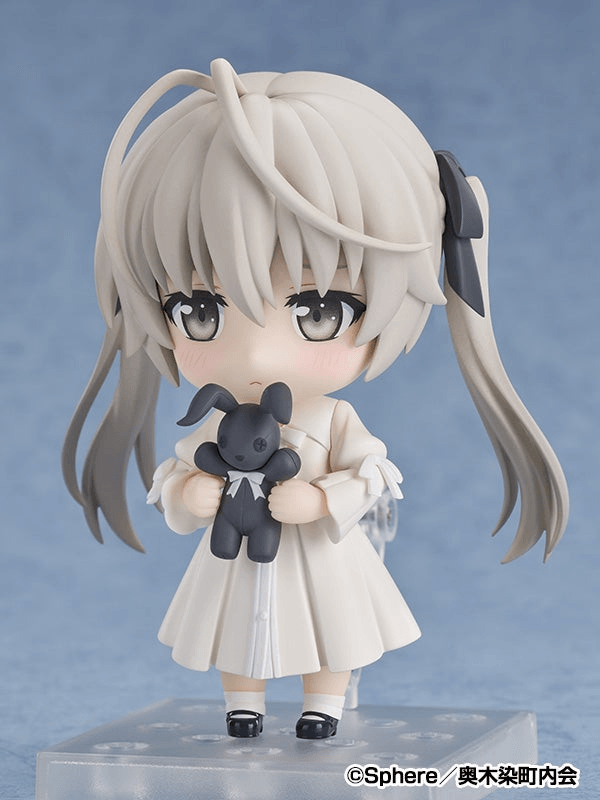 (Rerelease) Nendoroid Sora Kasugano