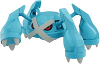 Pokemon Model Kit METAGROSS | 4573102649010