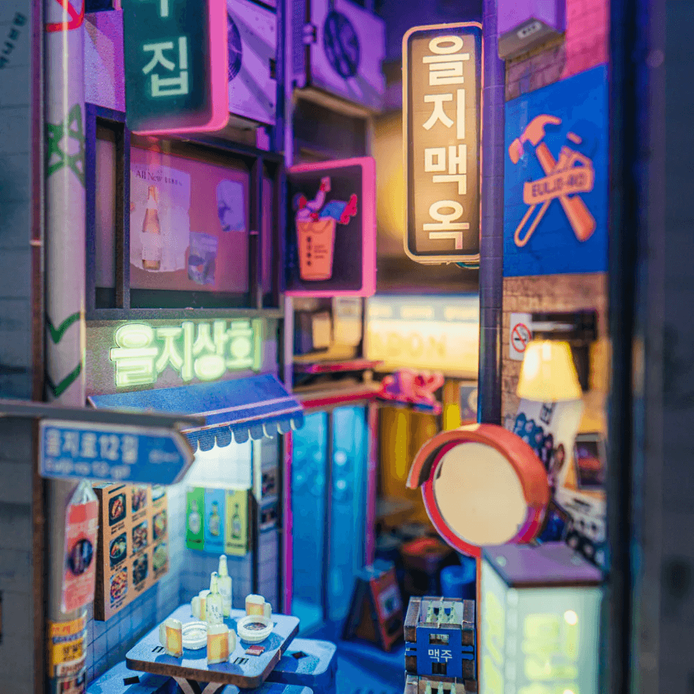 Seoul Hipjiro Book Nook Kit | 2022600000050