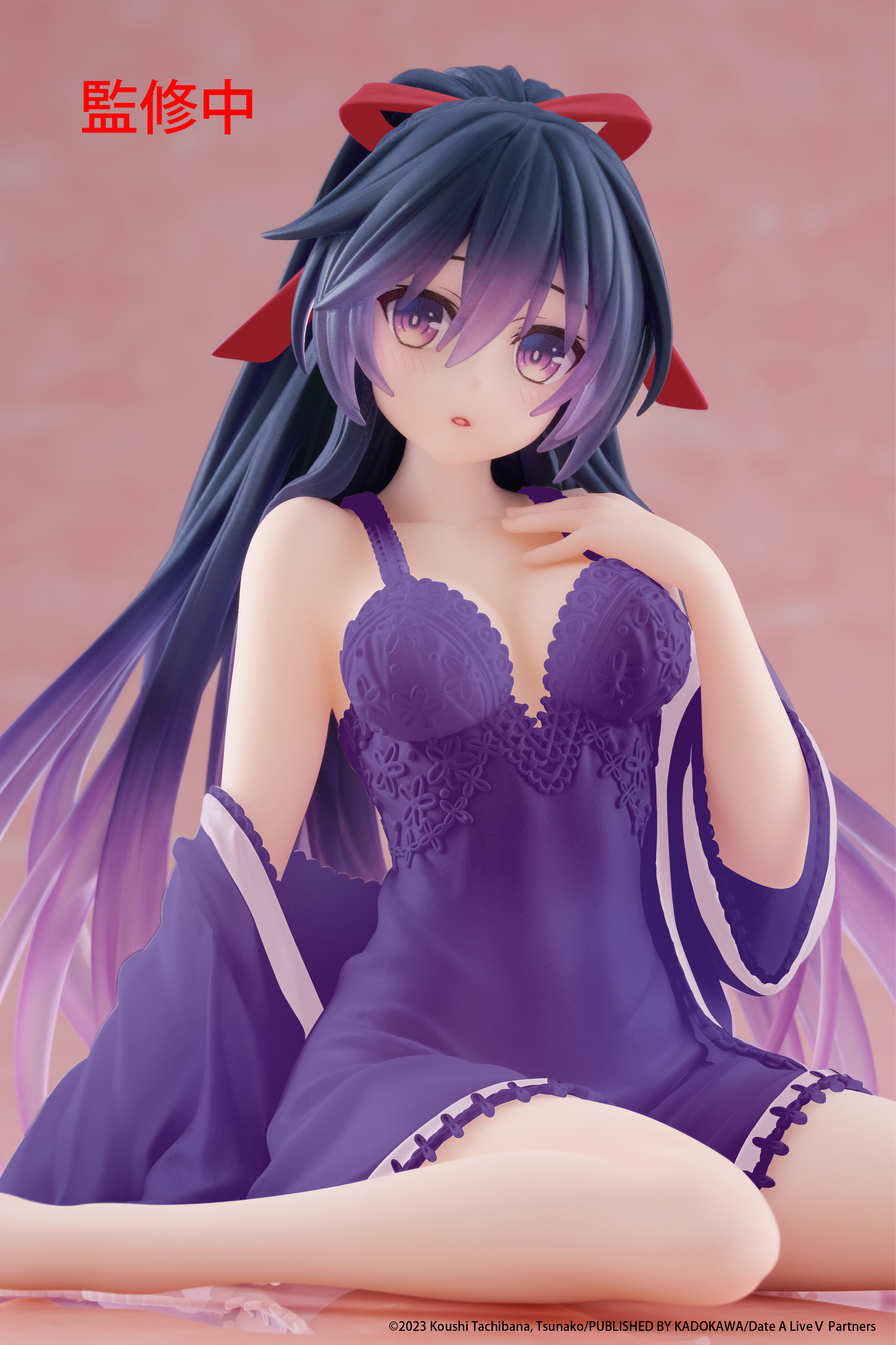 Date A Live V Desktop Cute Figure - Tohka Yatogami (Nightwear Ver.) Renewal | 0840342403950