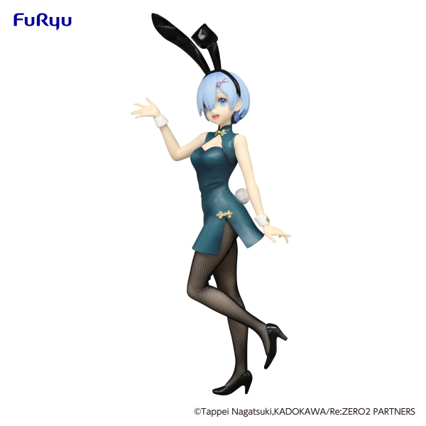 Re:ZERO -Starting Life in Another World-　BiCute Bunnies Figure -Rem China Antique ver.- | 4580736404649