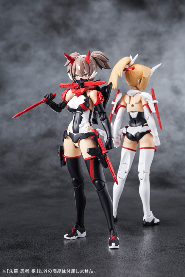 KOTOBUKIYA ASRA NINJA KANAME | 4934054053261