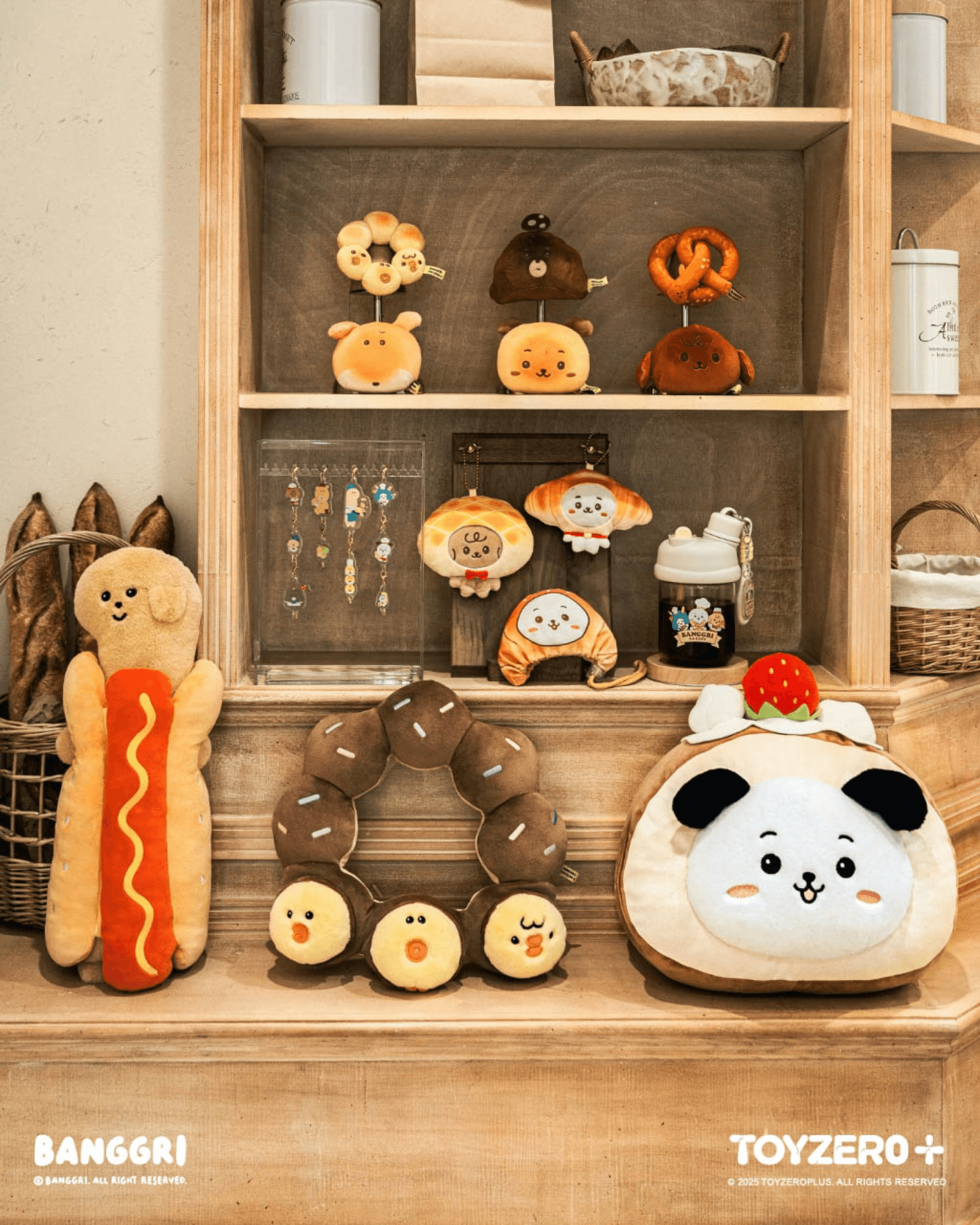 BANGGRI Bakery Series - Acrylic Keychain Set (A) | 6978531760653