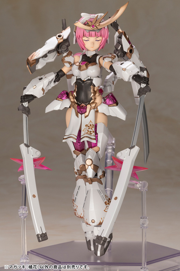 KOTOBUKIYA FRAME ARMS GIRL MAGATSUKI [KIKKA](4934054074181)(4934054074181)