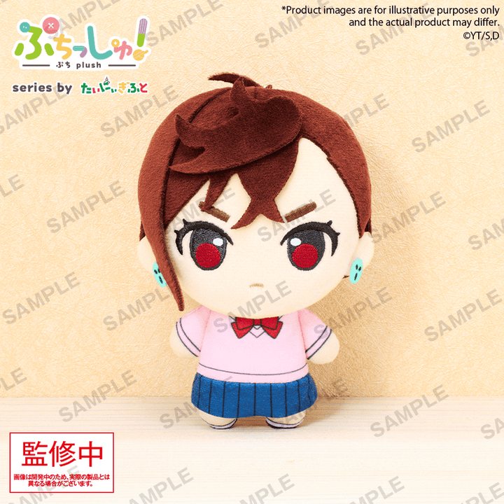 Bushiroad Creative Puchish! TV Anime Dandadan Momo | 4570194398642