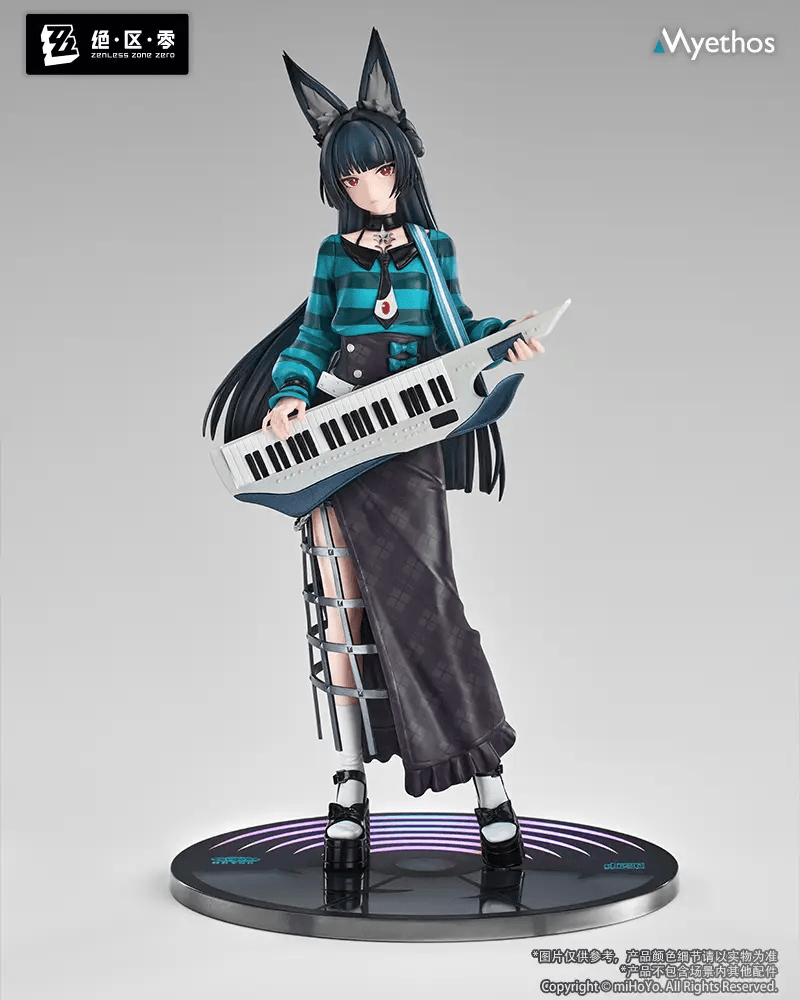 Gift+ 1/8 Hoshimi Miyabi Sparkling Wonderland Ver. | 6971804911721