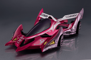 Cyber Formula Collection -Heritage Edition-Future GPX Cyber FormulaAoi Stealth Jaguar Z-7