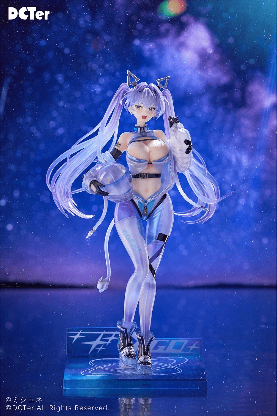 Star Sky Aila