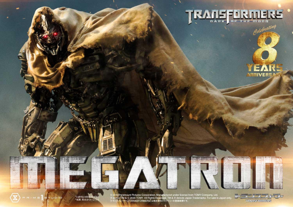 Prime 1 Studio Museum Masterline Transformers: Dark of the Moon (Film) Megatron EX Bonus Version(4582535944968)(4582535944968)