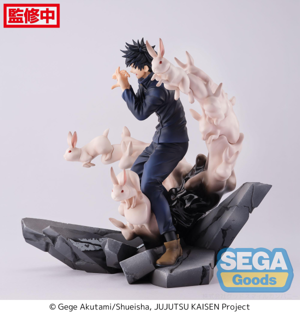 SEGA FIGURIZMα "Jujutsu Kaisen" "Megumi Fushiguro" Encounter(4582733421957)(4582733421957)