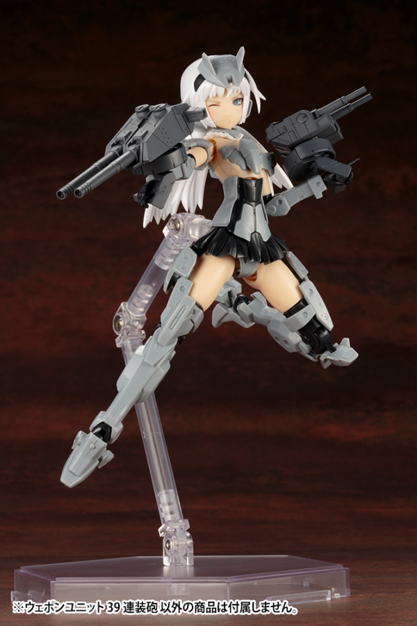 KOTOBUKIYA WEAPON UNIT39 MULTIPLE GUN | 4934054062935