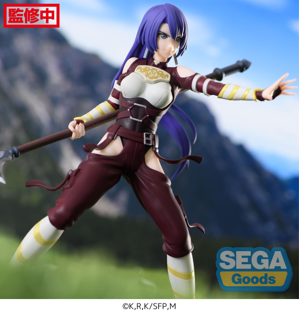 SEGA Luminasta TV Anime "Shangri-La Frontier" "Arthur Pencilgon" | 4580779543251