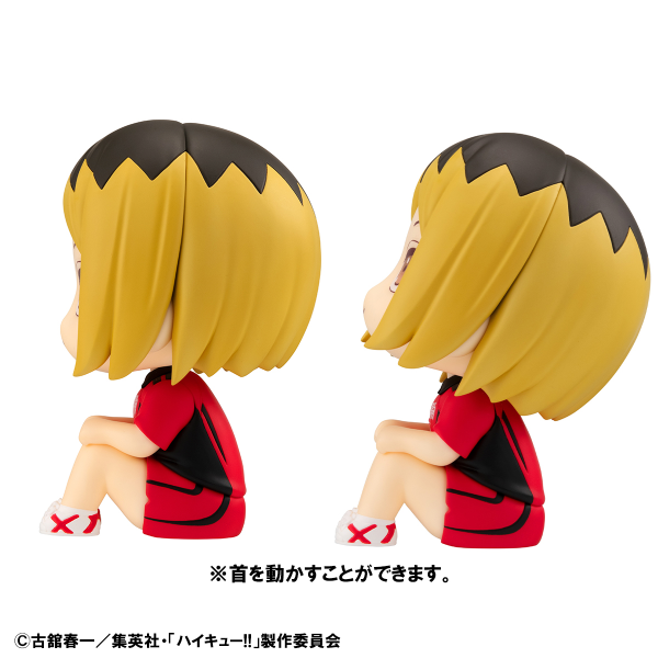 MegaHouse Lookup Haikyu Kenma Kozume／Tetsuro Kuroo Uniform ver. 【with gift】