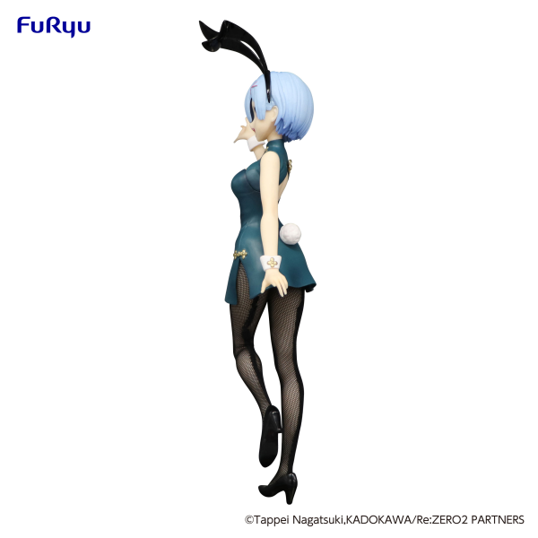 Re:ZERO -Starting Life in Another World-　BiCute Bunnies Figure -Rem China Antique ver.- | 4580736404649