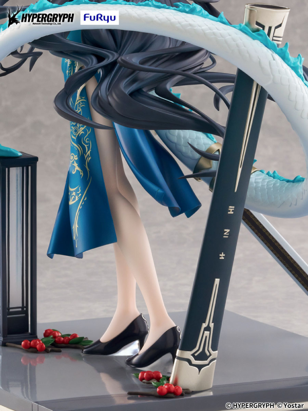 Arknights 1/7Figure - Dusk Everything is A Miracle VER. | 4582655077065
