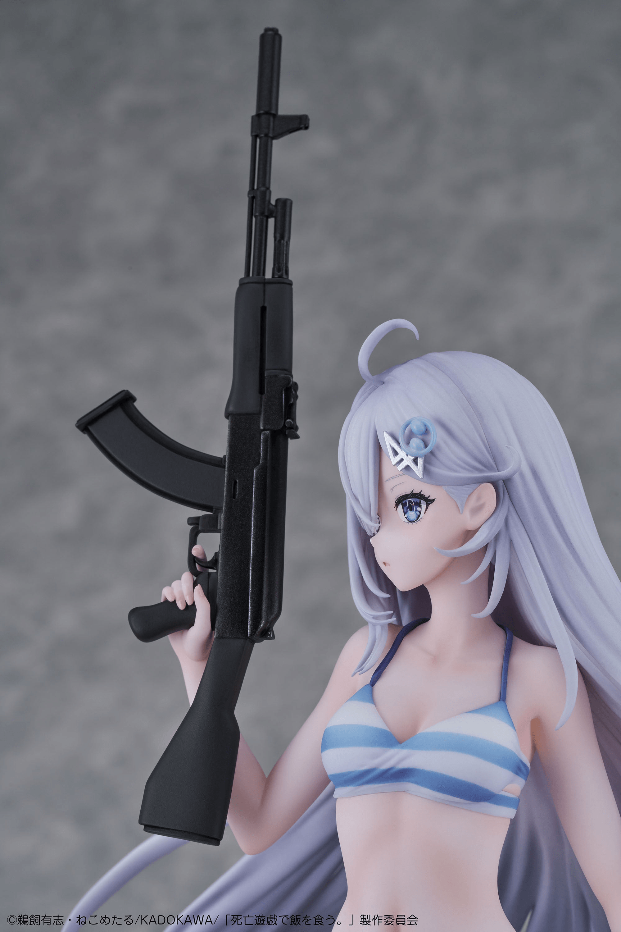 Playing Death Games to Put Food on the Table Yuki 1/7 Complete Figure