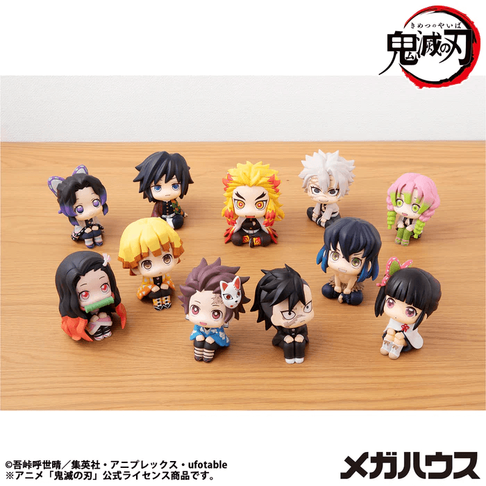 Lookup Demon Slayer：Kimetsu no Yaiba Tanjiro Kamado Final Selection Ver.（Repeat） | 4535123850202