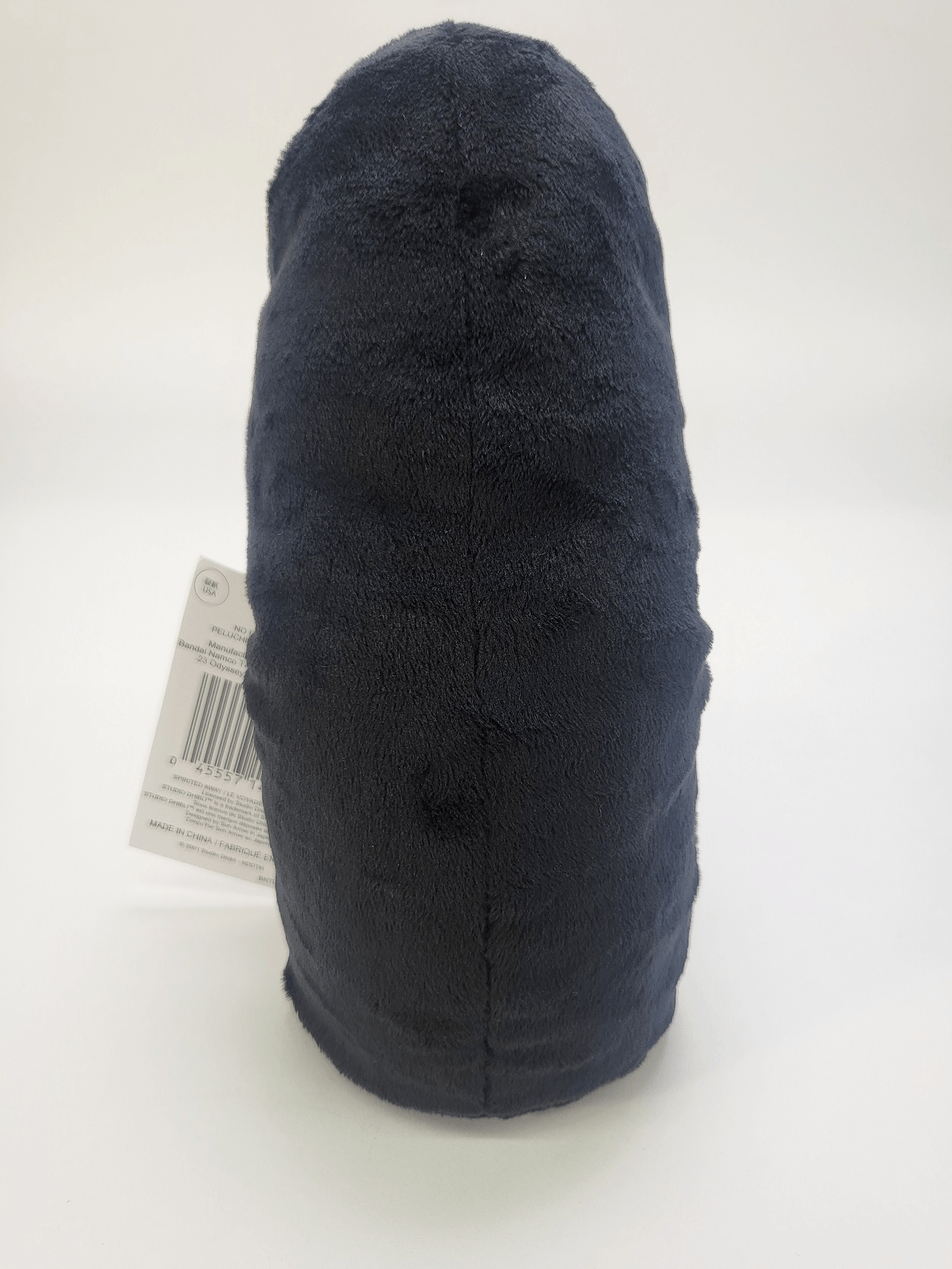 No Face Beanbag (M) "Spirited Away" | 045557144586
