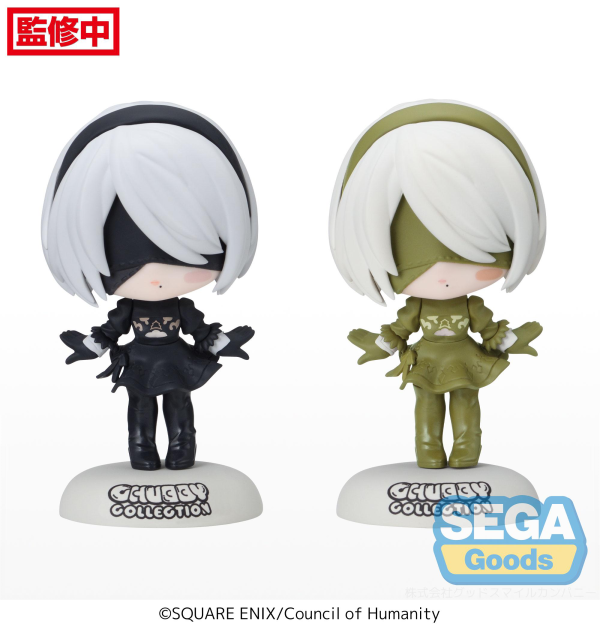CHUBBY COLLECTION TV Anime "NieR:Automata Ver1.1a" Petit Figure "2B" (EX) [Pack of 1 Normal, 1 Sephia] | 4580779539971
