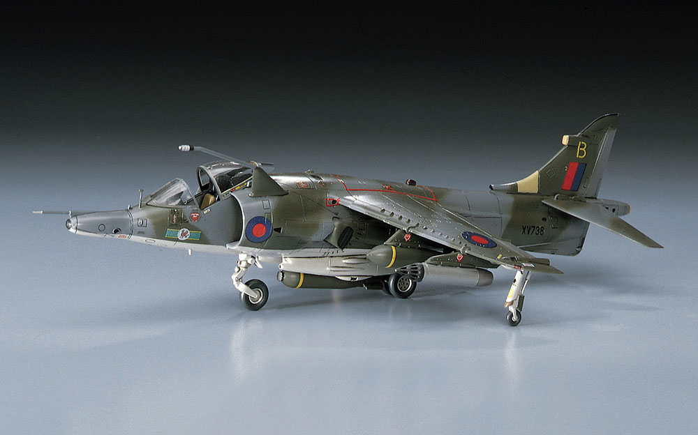 [B6] 1:72 HARRIER GR. Mk.3 | 4967834012363