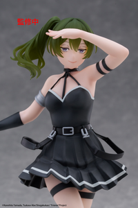 Frieren: Beyond Journey's End Coreful Figure - Ubel | 0840342403639