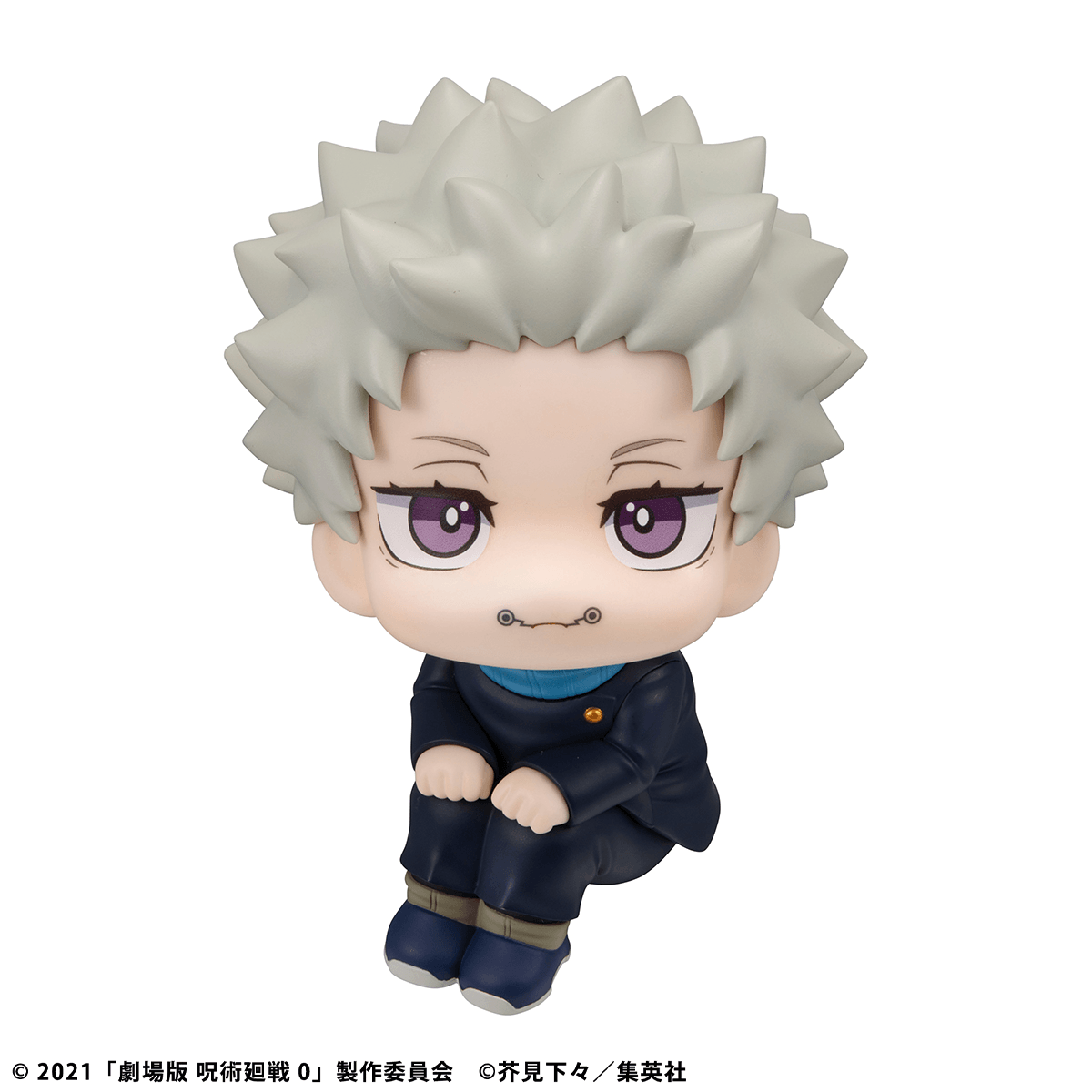 Lookup Jujutsu Kaisen 0 Toge Inumaki | 4535123850677