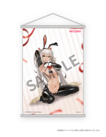 Nana Kuroe Tapestry Set Edition