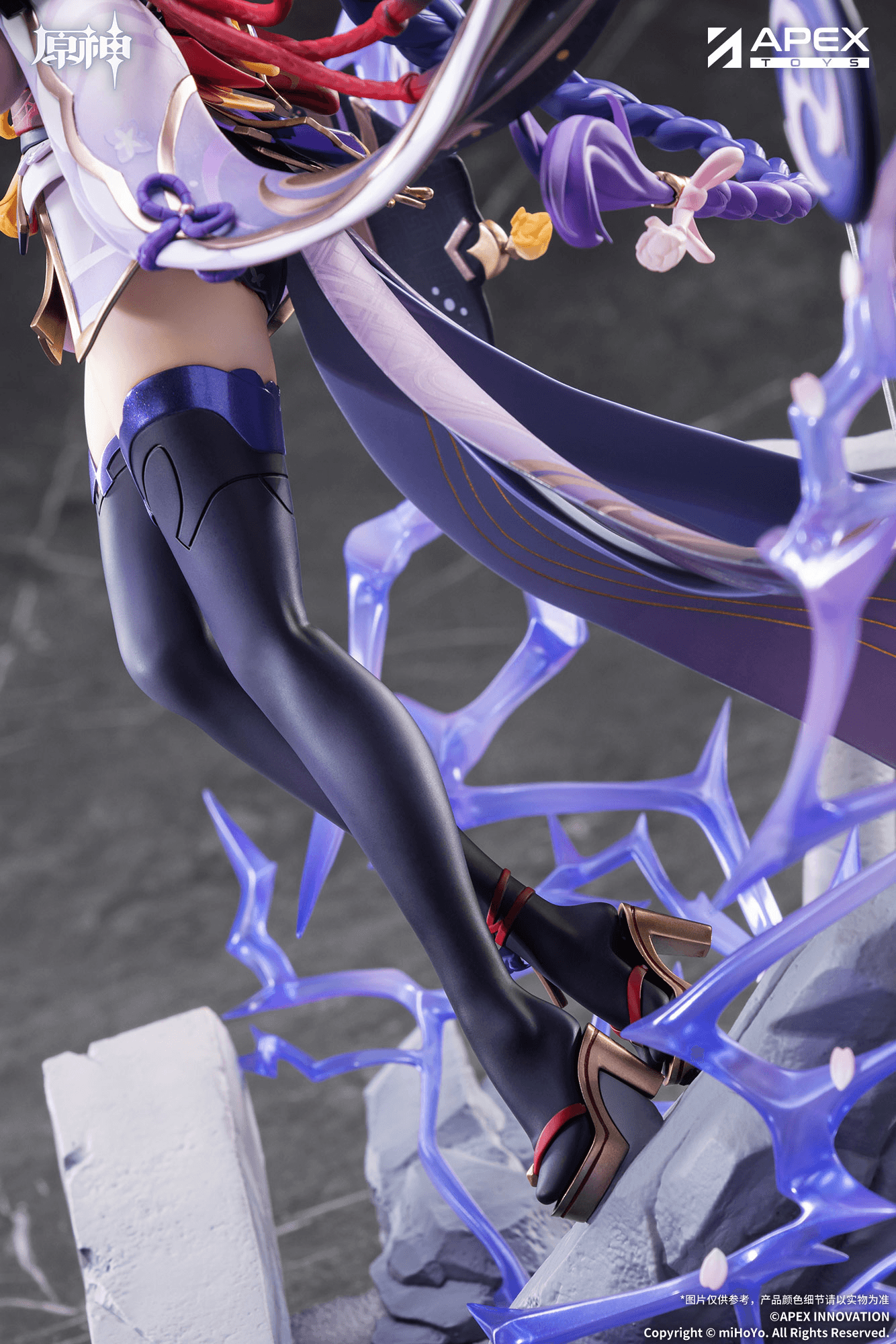 1/7 Scale [Genshin Impact] "Plane of Euthymia" Raiden Shogun Painted Figure w BONUSes