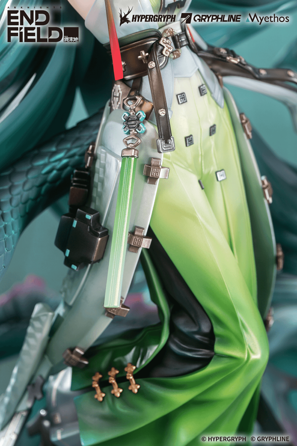 Arknights: Endfield - 1/7 Figure Zhuang Fangyi