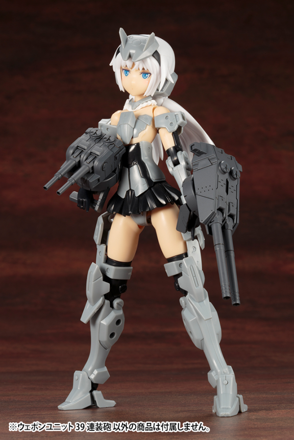 KOTOBUKIYA WEAPON UNIT39 MULTIPLE GUN | 4934054062935