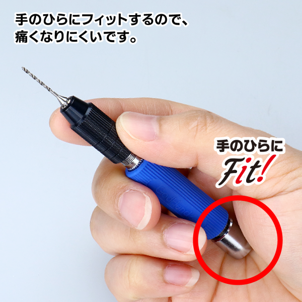 GodHand GodHand - Short Power PinVise(4562349874743)(4562349874743)