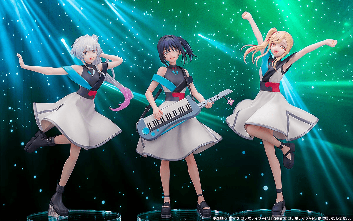 Yachiyo Runami: Collaboration Concert Ver.