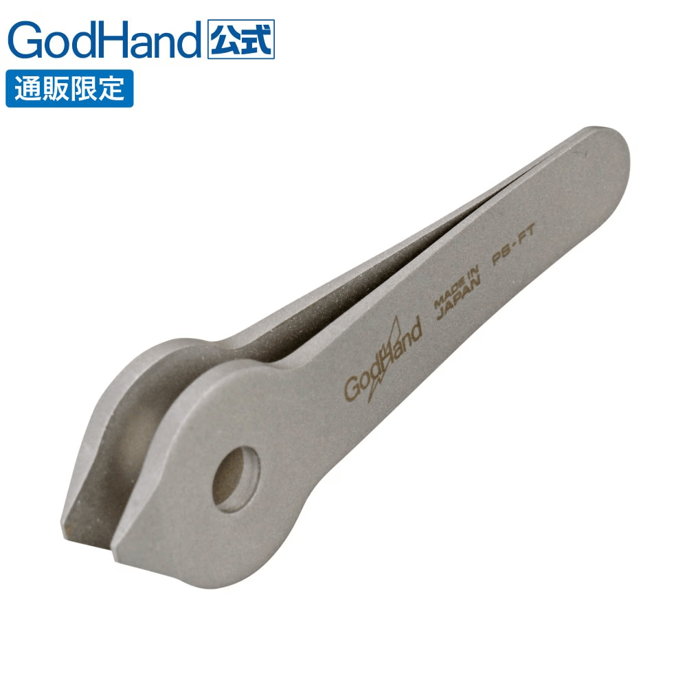 Fingertip Tweezers