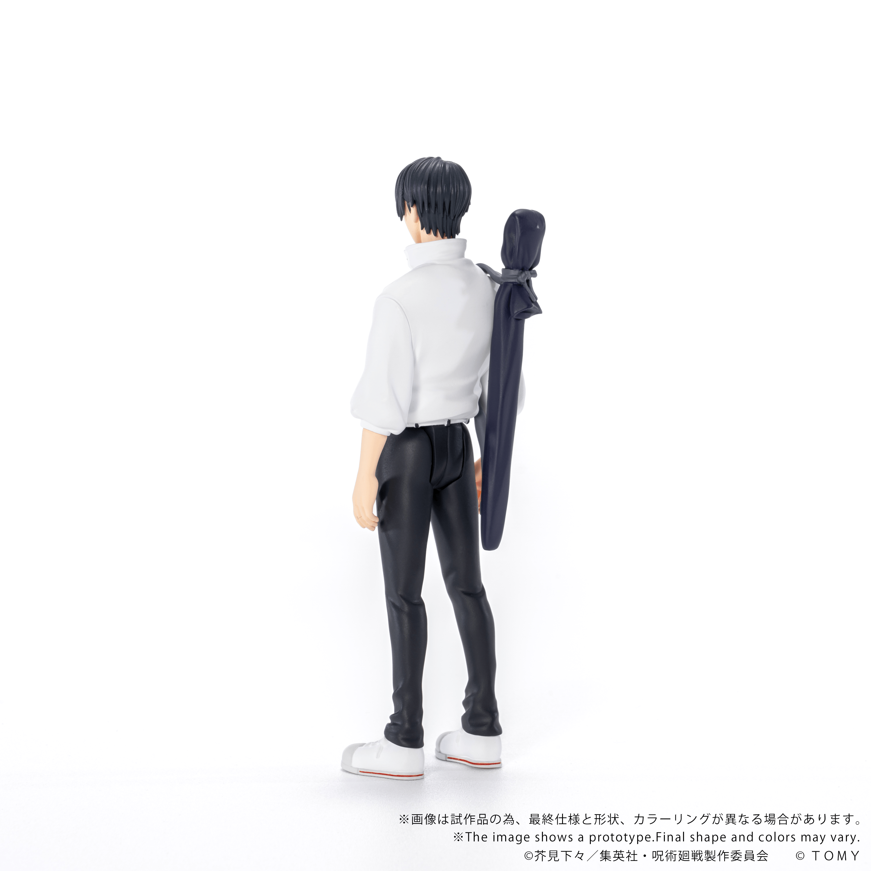 CK-J03 COLLEKAZARO Jujutsu Kaisen Yuta Okkotsu