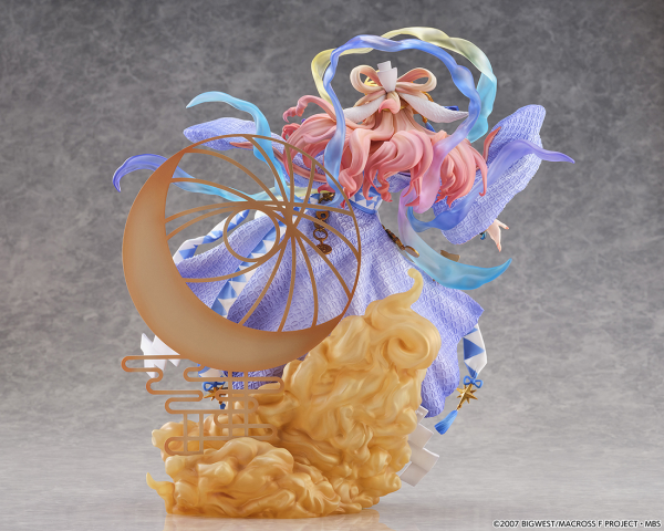 eStream ”Macross Frontier” Sheryl Nome -Tsukuyomi Ver.- (SHIBUYA SCRAMBLE FIGURE) | 4580769941210