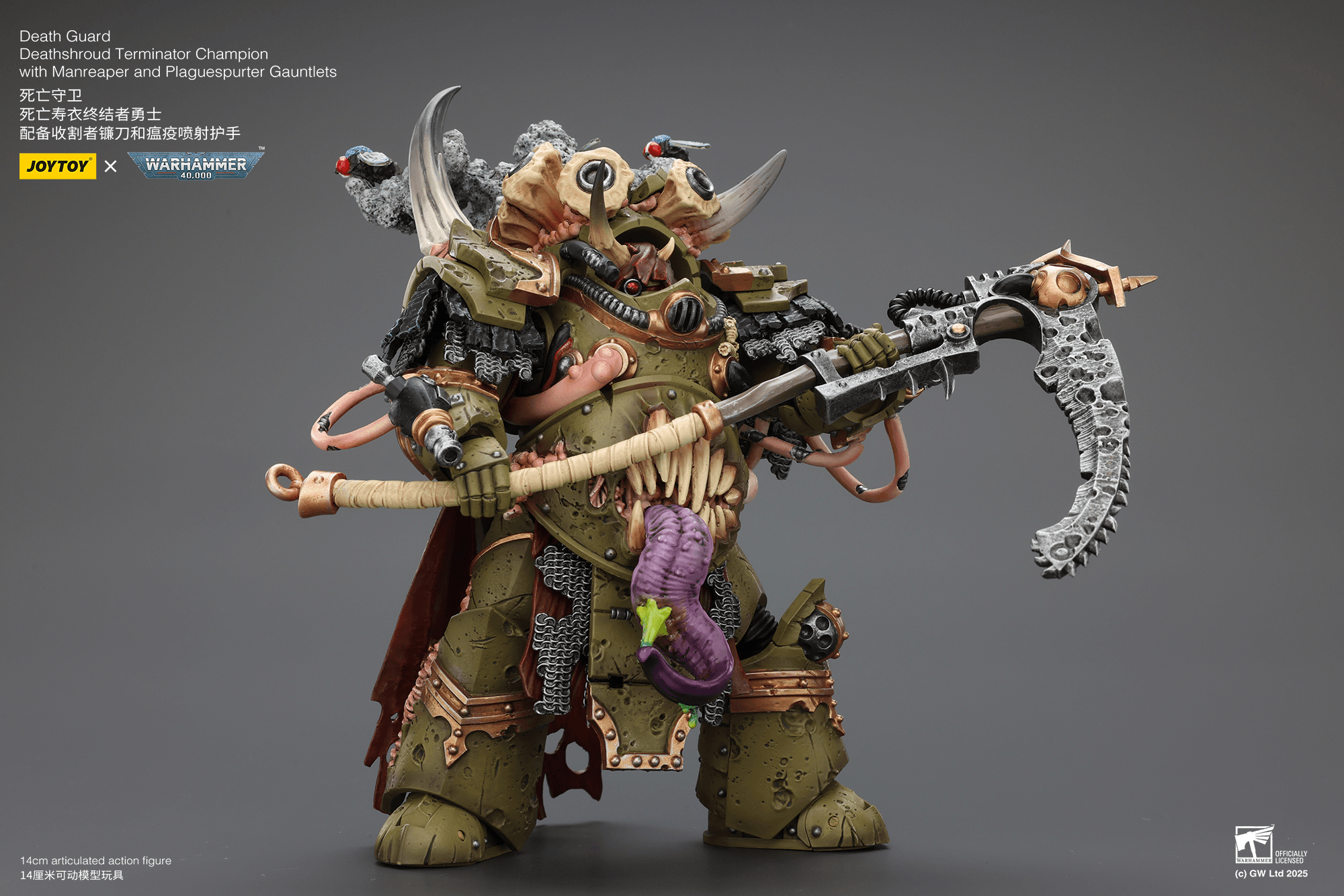 Death Guard Deathshroud Terminator Champion with Manreaper and Plaguespurter Gauntlets | 6927054402571