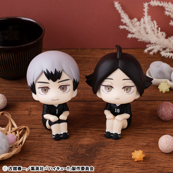 MegaHouse Lookup Haikyu!! Shinsuke Kita & Rintaro Suna Uniform ver. set 【with gift】(4535123843273)(4535123843273)