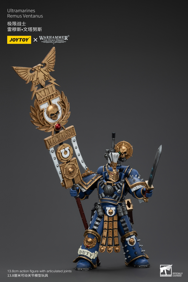 JOYTOY Ultramarines Remus Ventanus(6927054400232)(6927054400232)