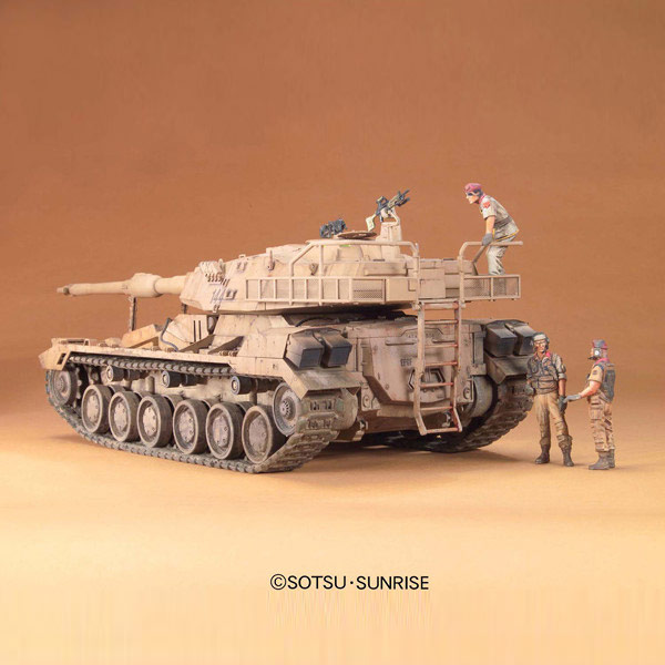 UCHG 6 Type 61 Tank Semovente Squad