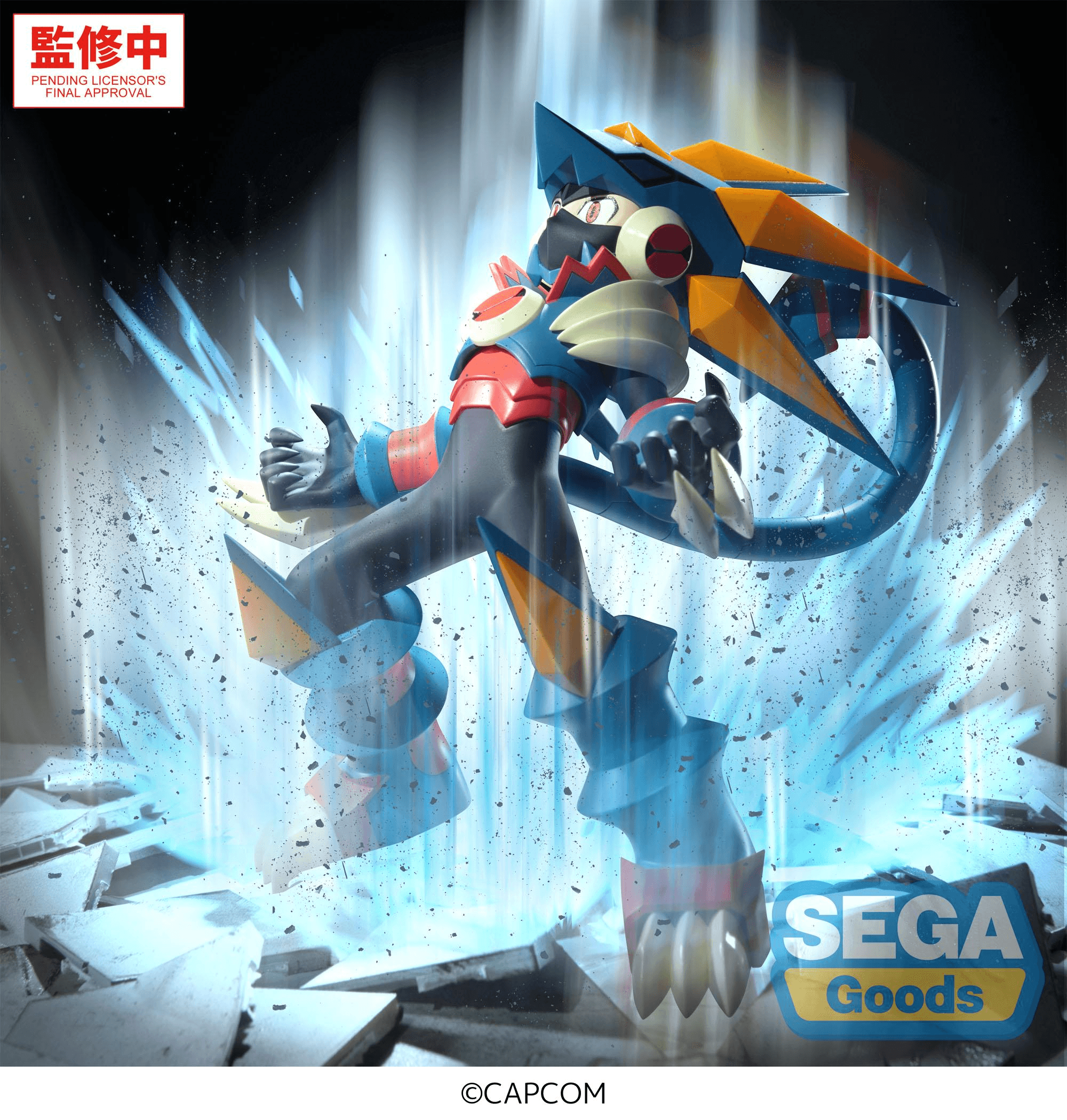 Luminasta "Mega Man Battle Network" -Mega Man- Gregar Beast