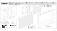 GSI Creos Mr. Super Booth Compact - Hood Set