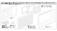Mr. Super Booth Compact - Hood Set
