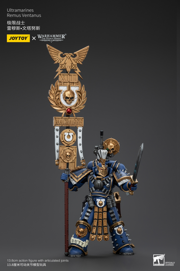 JOYTOY Ultramarines Remus Ventanus(6927054400232)(6927054400232)