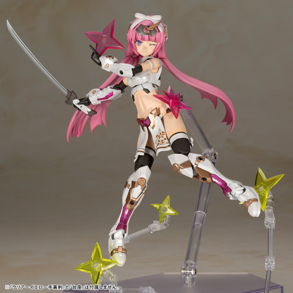 KOTOBUKIYA FRAME ARMS GIRL MAGATSUKI [KIKKA](4934054074181)(4934054074181)