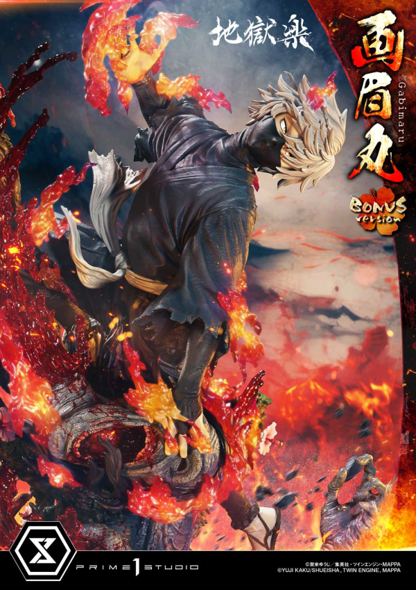 Prime 1 Studio Ultimate Premium Masterline Hell's Paradise: Jigokuraku Gabimaru Bonus Version | 4582647121844